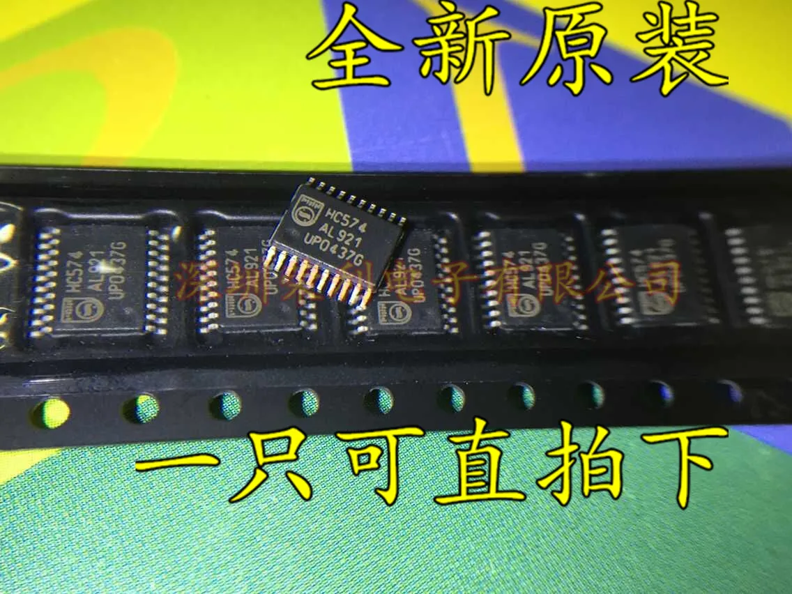 SN74HC574PW |