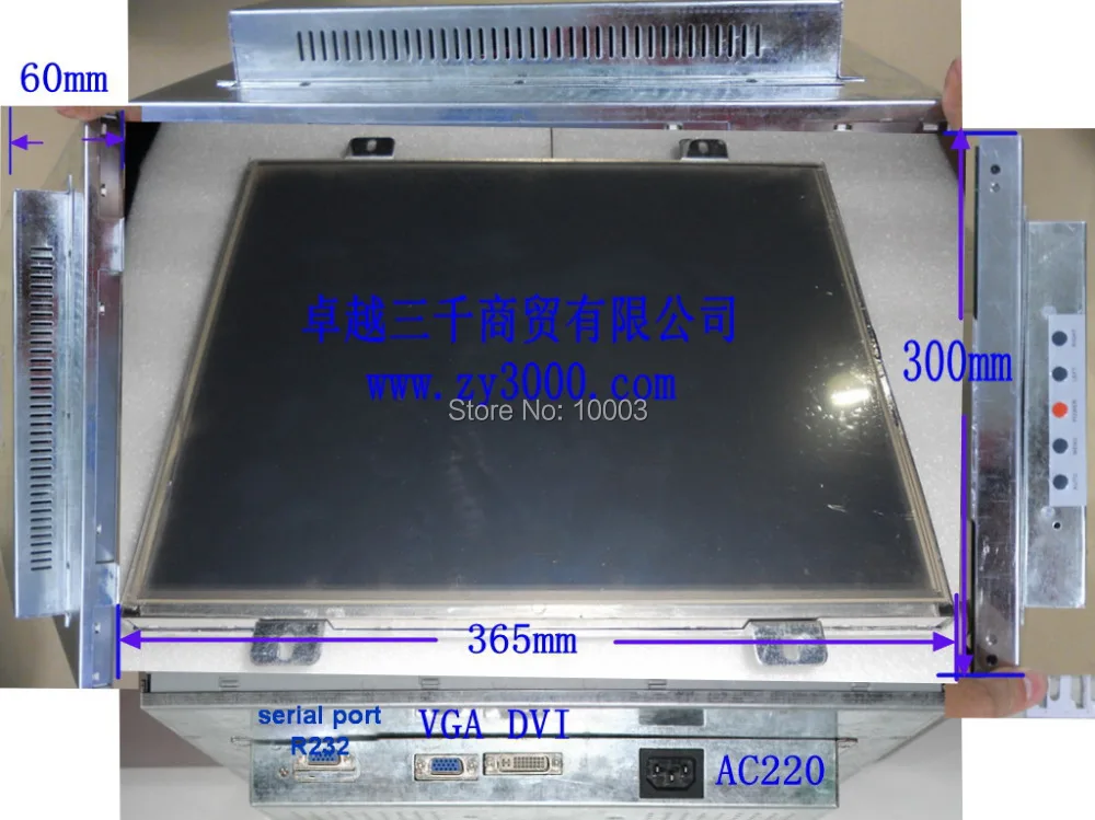 2017 настоящий корпус Hmi с открытой рамкой Vga Dvi Ac110 ~ 240v вход Usb R232 резистивный