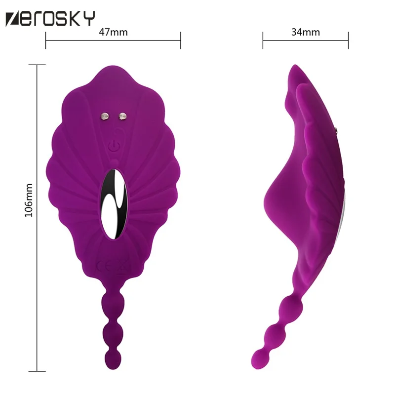 Вибратор-бабочка стимулятор вагины эротические секс-игрушки для женщин