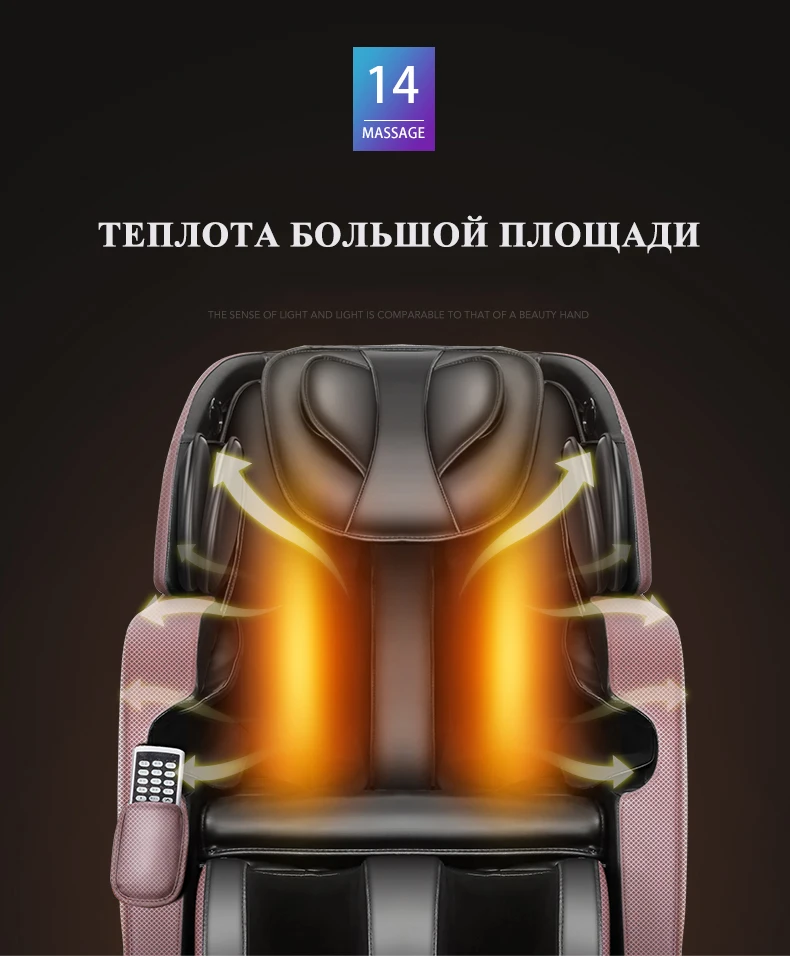 LEK 988C3 полное тело нулевой гравитации шиацу Электрический массажное кресло w/Heat подушка безопасности растягивается ног глубокие ткани бесплатный налог