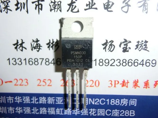 

5Pcs PSMN030-150P PSMN030 TO-220