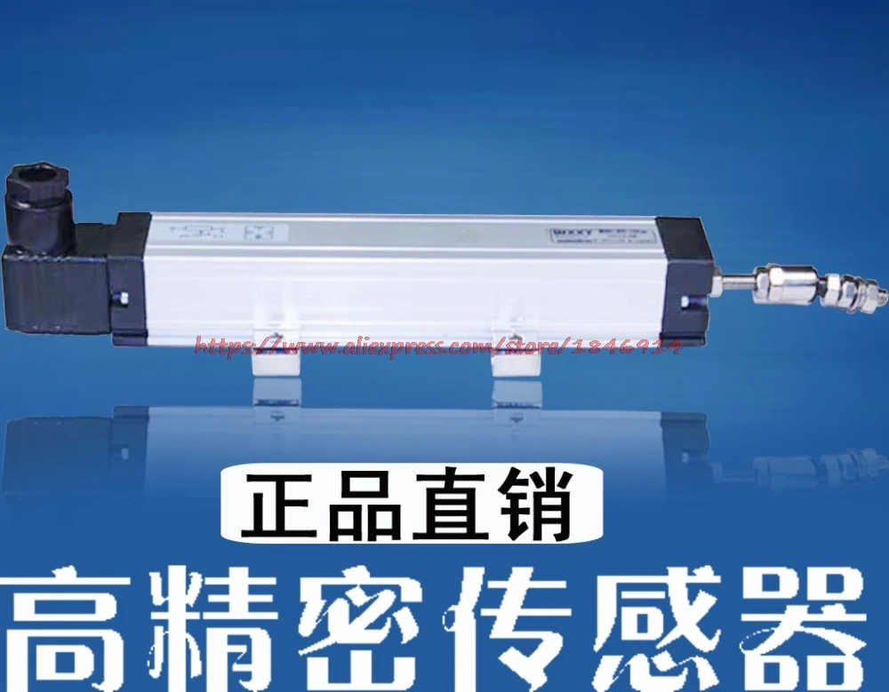 Бесплатная доставка линейка электронного датчика линейки для электронных шкал