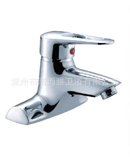

8119 basin faucet wholesale supply manufacturers of high-quality all-copper hot and cold taps paragraph