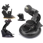 Автомобильный держатель на присоске для штатива LMS для Gopro Hero 3 4 5 6 7Xiaomi yi 4K Mijia SJ5000 SJ6 SJ8 pro EKEN H9