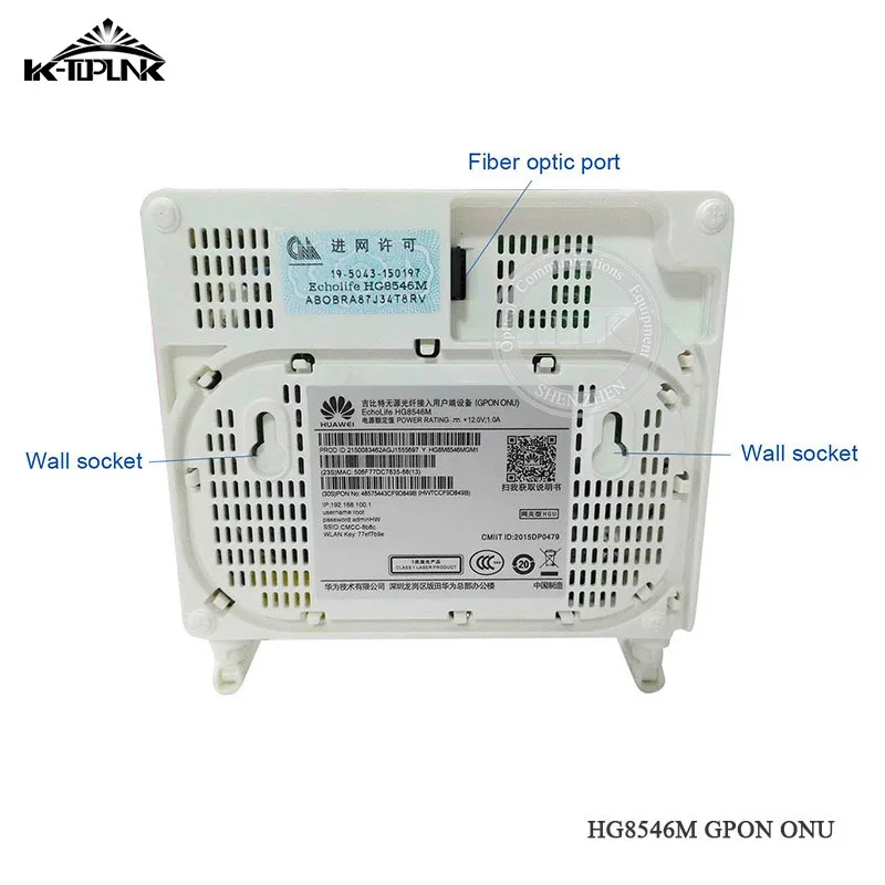 Б/у Hua wei HG8546M GPON ONU ONT 1GE+ 3FE+ VOICE+ wifi оптический сетевой терминал модем английское программное обеспечение телекоммуникационное сетевое оборудование