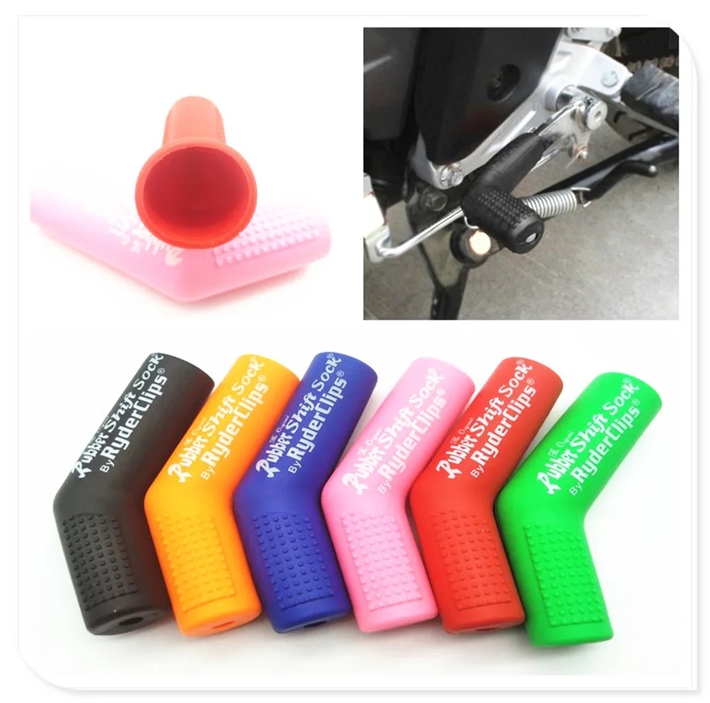 Рычаг переключения передач зажимы для носков рычаг чехол обуви Мотоциклетные