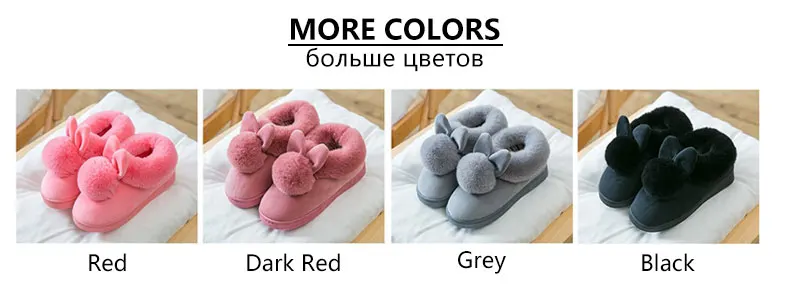 Для женщин шлёпанцы для женщин женские туфли для суперзвезды замшевые зимние тапочки домашние женская обувь с милыми заячьими ушками; зимние туфли Домашние Тапочки