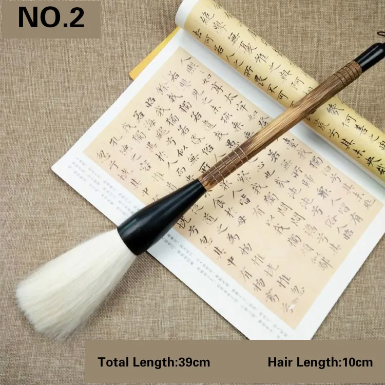 Dance Props Chinese Calligraphy Brush Pen Soft Woolen Hair Extra Large Hopper-shaped Performing Performance Products | Канцтовары для