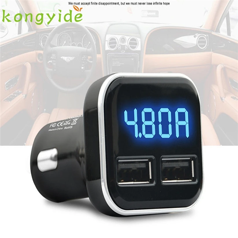 Автомобильный Стайлинг kongyide Quick Charge Dual USB Smart автомобильное зарядное устройство