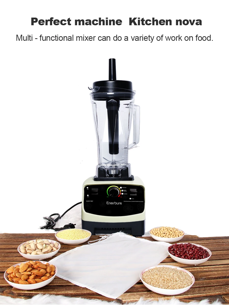 Блендер с немецкой моторной технологией 2л 2200 Вт коммерческий блендер баночкой