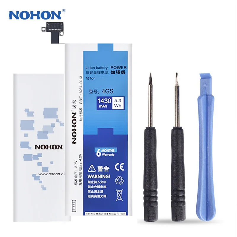Оригинальный литий ионный аккумулятор NOHON для iPhone 6 S 5 5S 5C 4S iPhone5S iPhone5 запасная