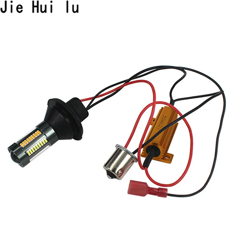 1156 BA15S BAU15S PY21W T20 двойной цвет белый/янтарно-желтый светодиодный светильник сигнала поворота+ без ошибок Canbus с резистором DRL