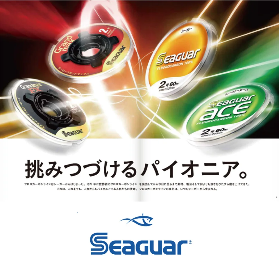 SEAGUAR GRAND MAX FX 60 м рыболовные лески фторуглеродная леска 0,65 кг-13,0 кг мощный износостойкий хороший светильник