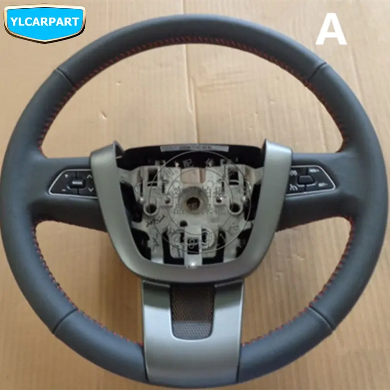 Автомобильный руль в сборе для внедорожника Geely Emgrand X7 EmgrarandX7 EX7
