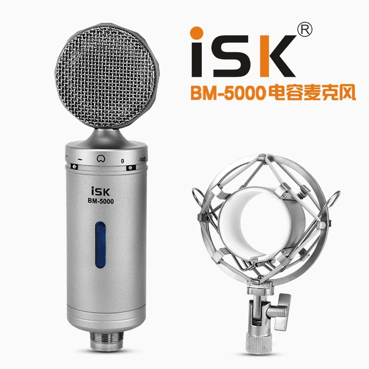 Оригинальный вертикальный профессиональный конденсаторный микрофон ISK для