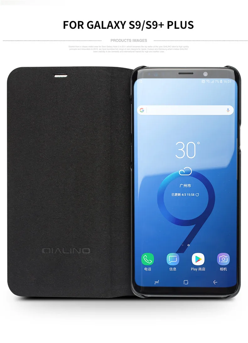 QIALINO Роскошный чехол в деловом стиле для samsung Galaxy S9, чехол из натуральной кожи с откидной крышкой для samsung S9 Plus 6,2/5,8 дюйма