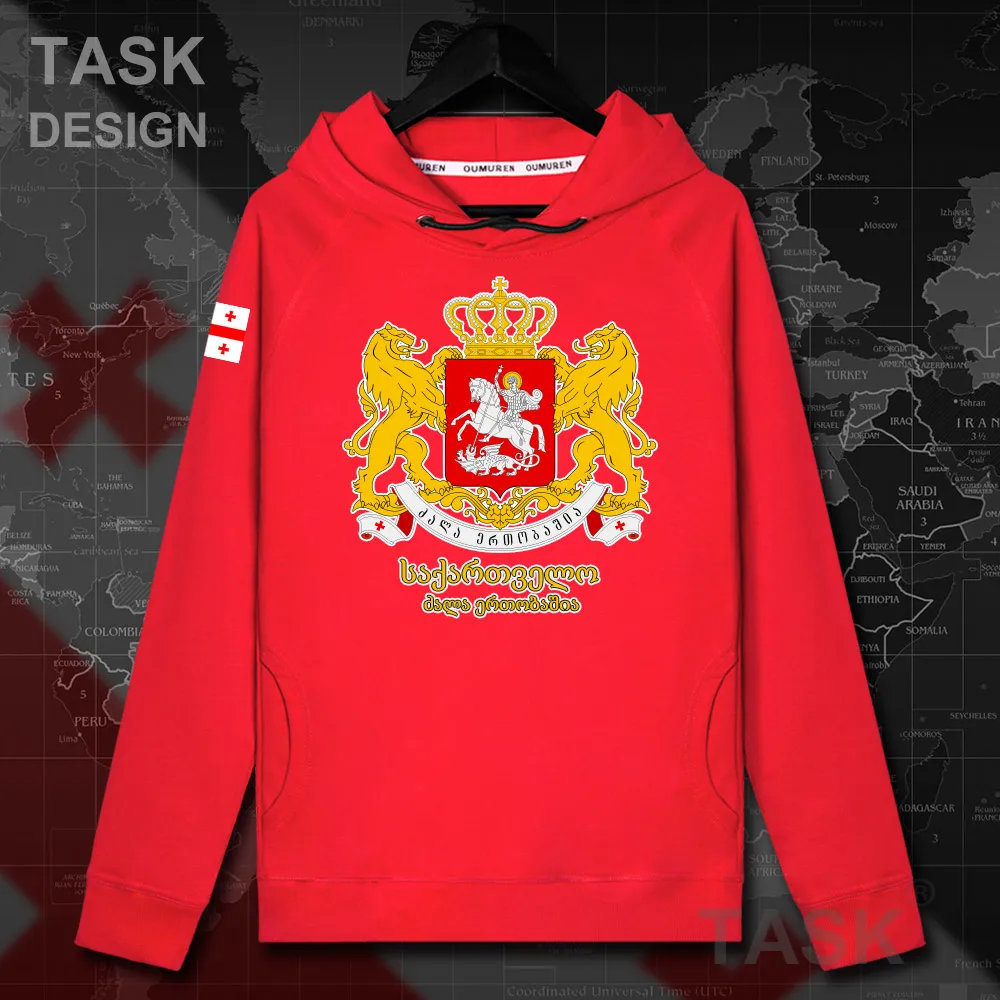 Толстовка мужская грузинская с капюшоном худи свитшот уличная одежда нация в