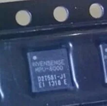 

5 шт./лот MPU-6000