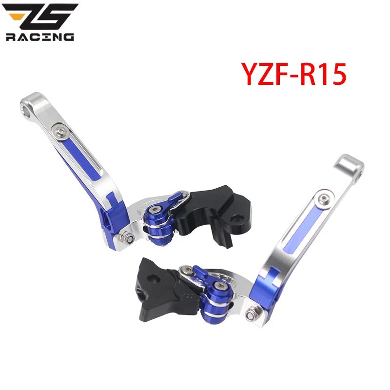 ZS Гоночный Мотоцикл CNC алюминиевый выдвижной складной Тормозная рукоятка