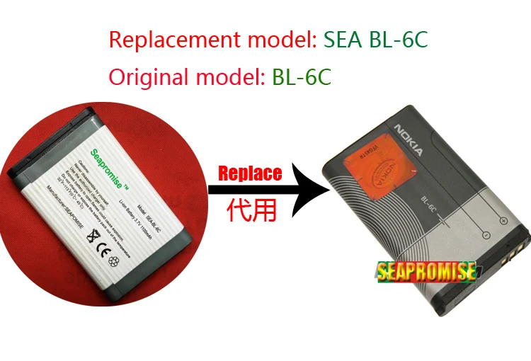 Аккумулятор BL6C для NOKIA 2110 розничная продажа аккумулятор 2855 16 3152 6012 6015 6152 6235 6255 6275