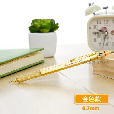 Golden 07mm Высокое качество 0,5/0,7/0,9/2 мм rotring механический автоматический карандаш RedCircle разработки металлический пенал доя карандашей, пенал для профессионального рисования комиксов - Цвет: Golden 07mm