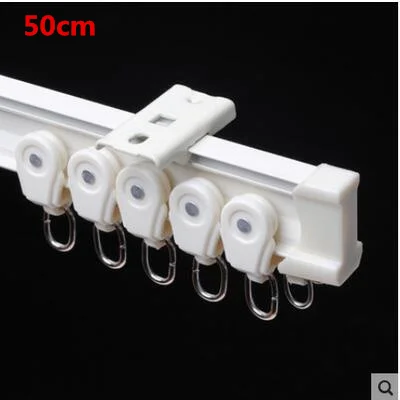 50CM 1miter rails curved/straight track plastic Nanometer silence Flat curved track curtain hook single double Track pole Accessories - Цвет: 50CM