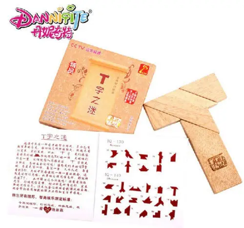 

wooden toy combination T letter shape changeable tangram jigsaw puzzle game 1pc