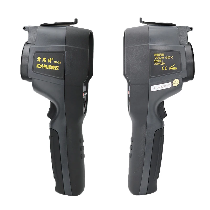 HT-18 Handheld Thermal Imager Infrared Camera IR infrared thermometer temperature thermal HT-02 HT-175 Series high IR Resolution
