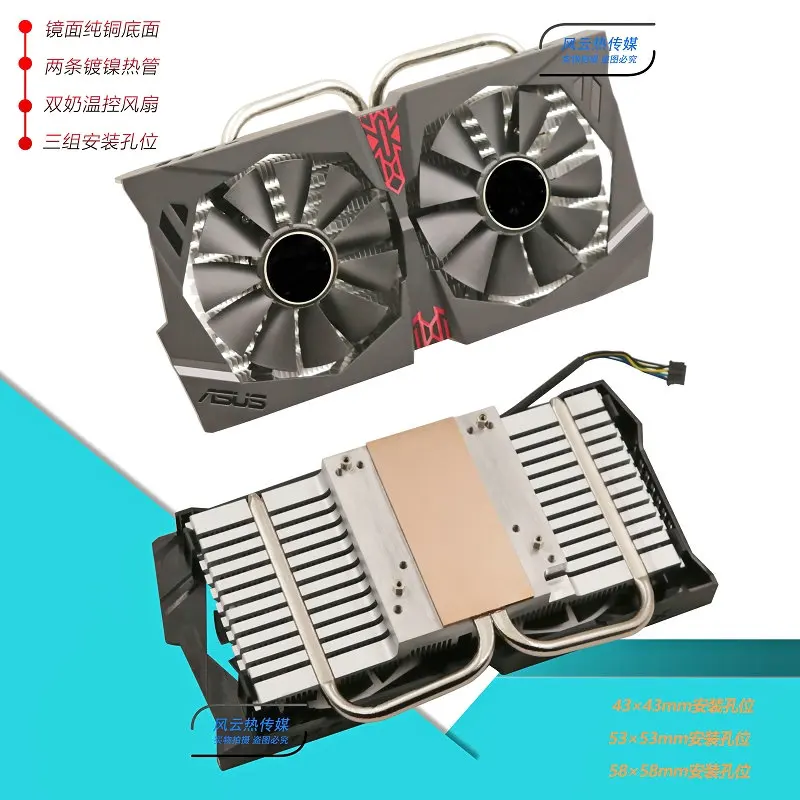 

Кулер для видеокарты RX580 570 RX480 470 RX560 460 GTX1060 970 760 670 660Ti