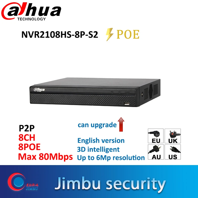Видеорегистратор Dahua NVR 8PoE 8ch NVR2108HS 8P S2 Smart 1U Lite H.264 +/H.264 HD1080P до 6 МП максимум 80 Мбит/с