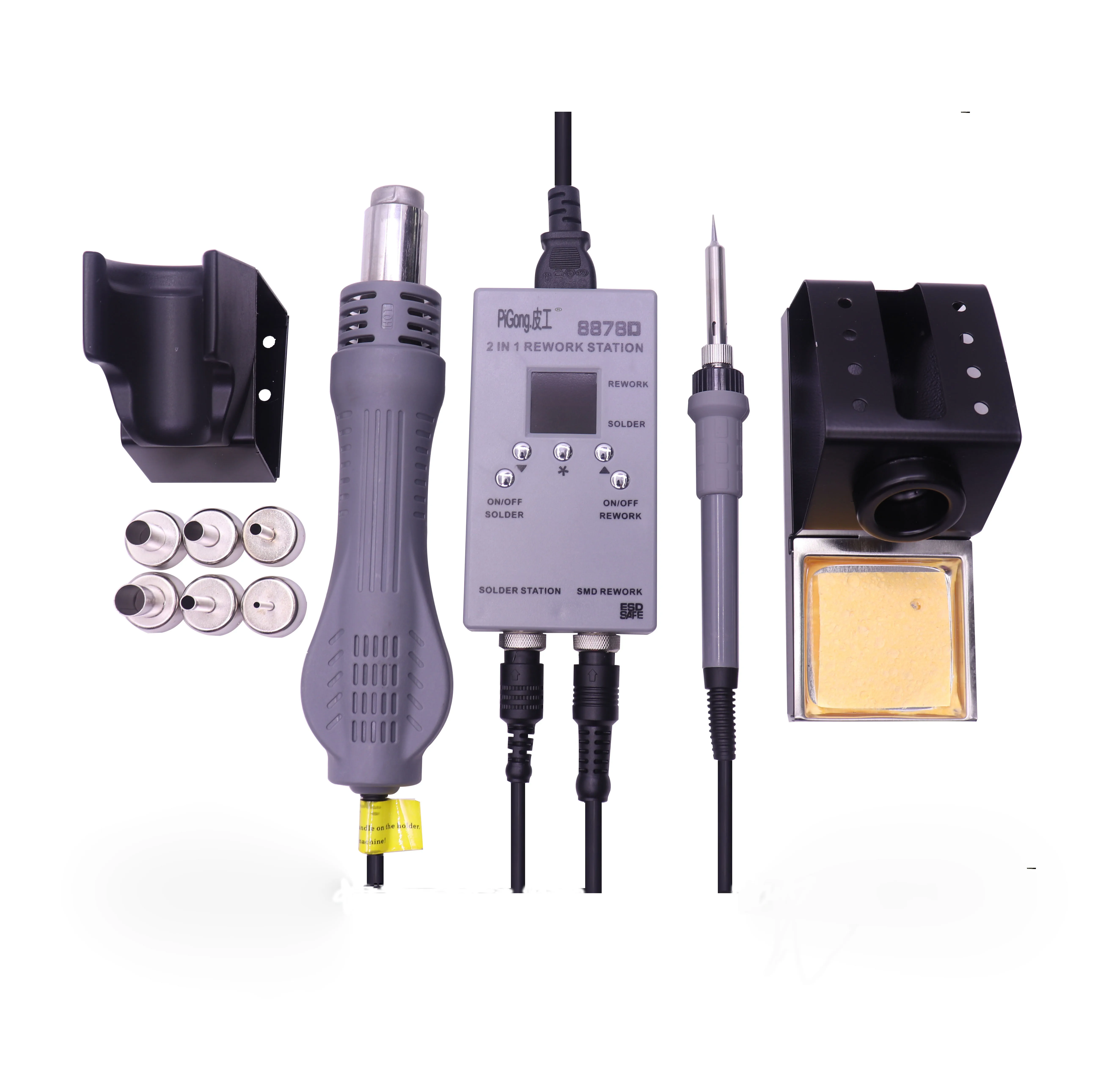PJLSW 8878D цифровой двойной 2 в 1 SMD горячего воздуха паяльная станция Вентилятор