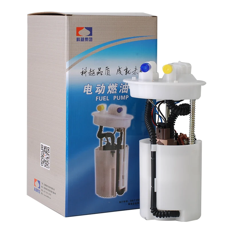 SQR473F двигатель для Chery QQ6 топливный насос OE S21 1106610|engine|engine chery |