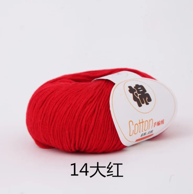 Mylb50g/мяч высокого качества теплый DIY хлопок Пряжа Детская шерсть пряжа для вязания детей ручной вязки Пряжа вязаный свитер крючком - Цвет: 14