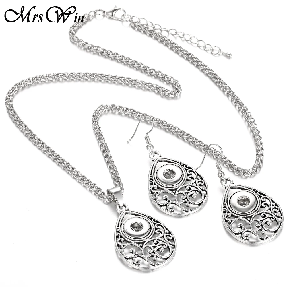 Комплект из колье и серёг 12 мм|snaps jewelry sets|jewelry setsdrop sets |