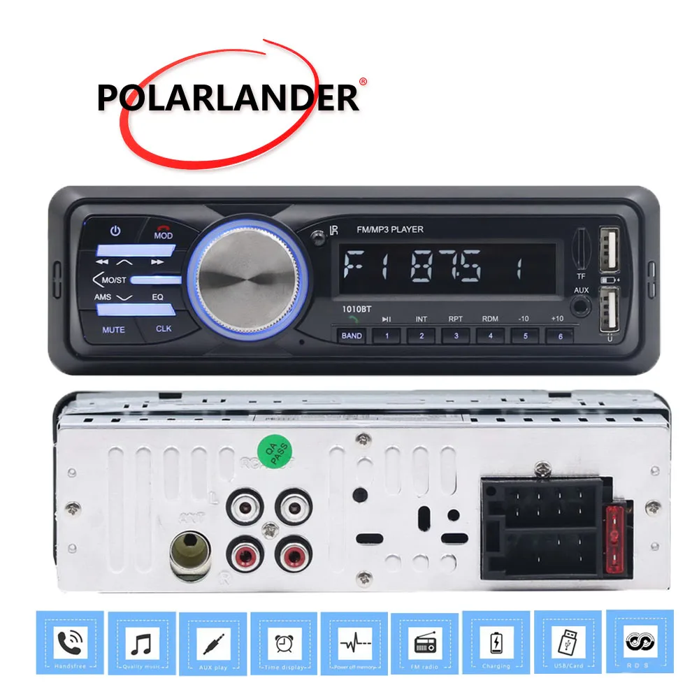 SD USB WMA Bluetooth FM Aux ISO Вход приемник MP3 плеер 1010RDS аудио стерео в тире ЗВУК АВТО