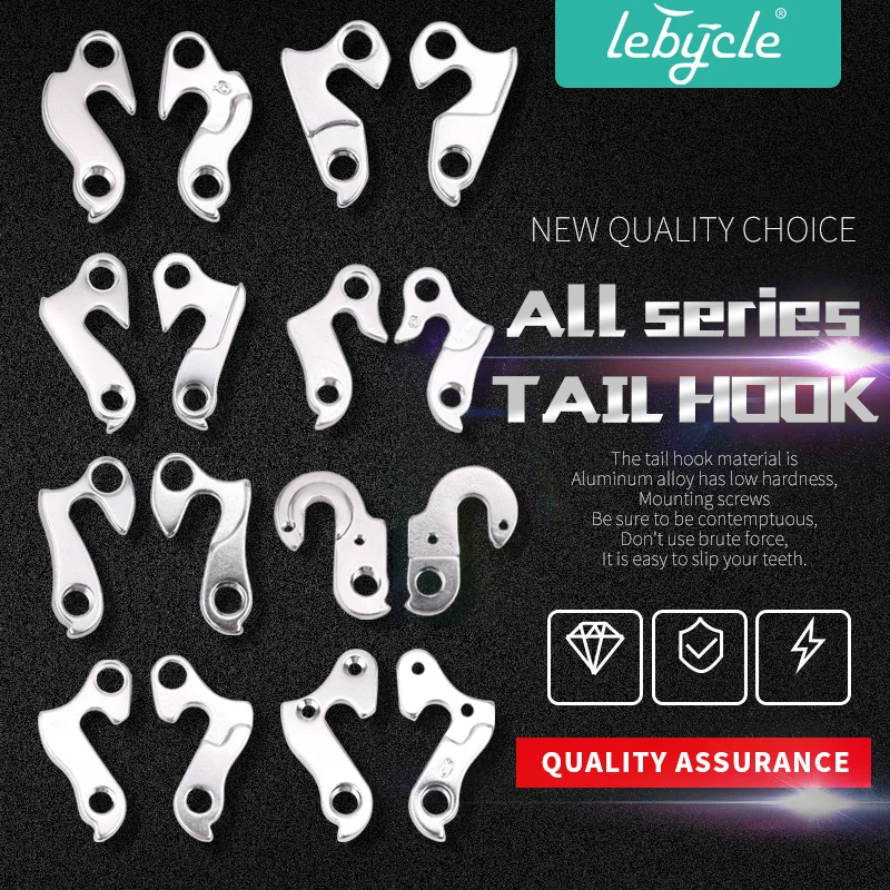 Задний переключатель для велосипеда горный велосипед задний крючок рамки с