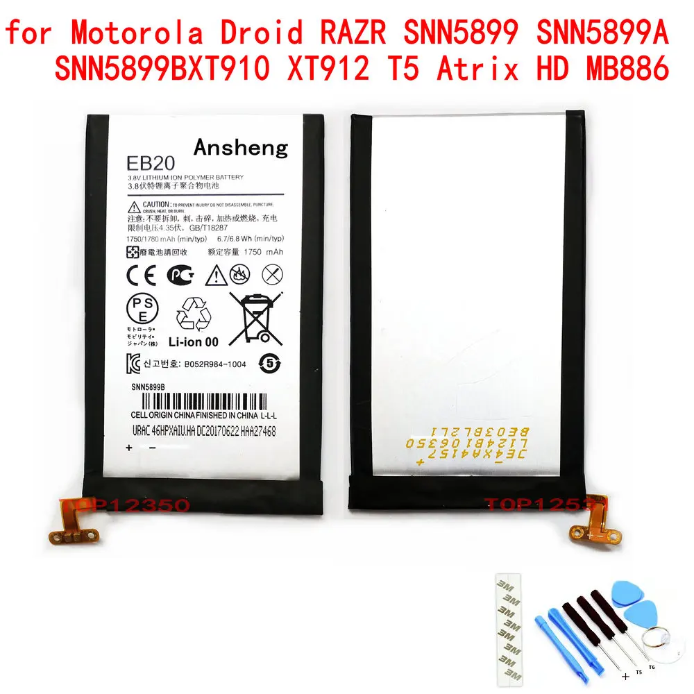 Оригинальный аккумулятор Ansheng EB20 SNN5899B 1780 мАч для мобильного телефона Motorola Droid RAZR