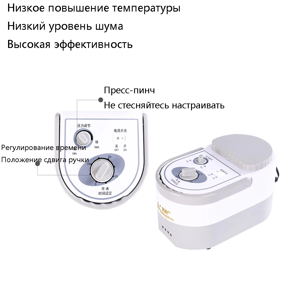 Массажер для тела релиз Эдема варикозное расширение вен esophagus рука расслабляющий массажер для ног способствует циркуляции крови, чтобы облегчить боль в мышцах
