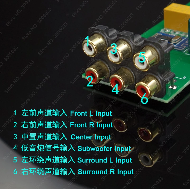 WEILIANG HiFi TPA3116 5,1 канала 5.1CH дома Театр усилитель для дома Театр Car Audio DIY проекта W/бас высоких регулировки