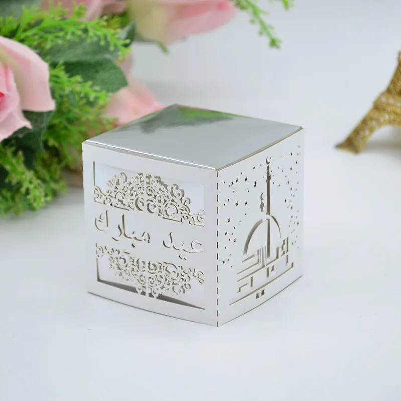 Блестящий полый лазерный разрез eid mubarak рукав коробка для поддержки Рамадан kareem подарочная коробка - Цвет: white silver