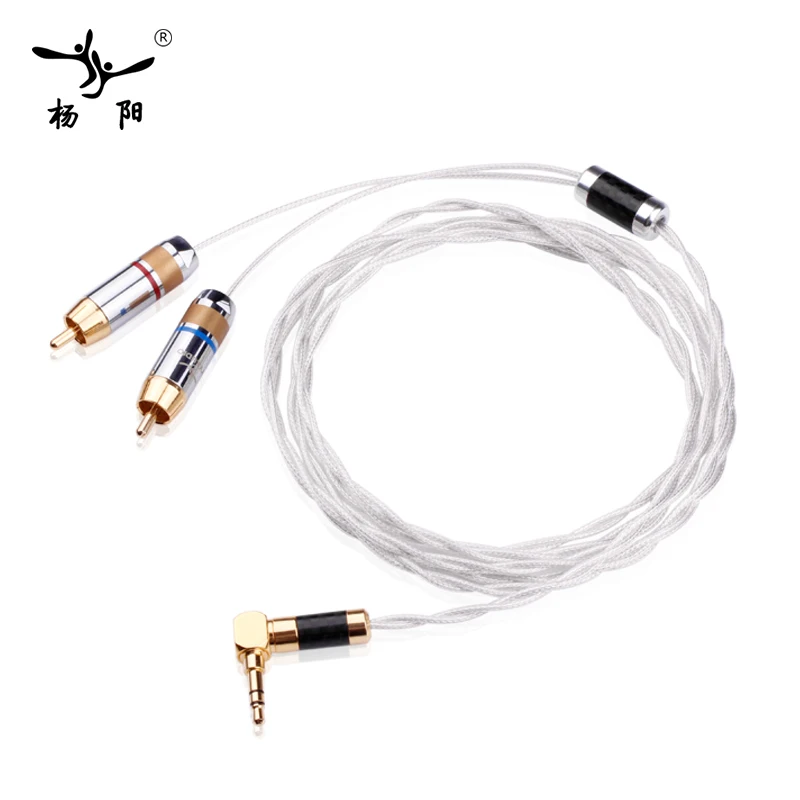 Кабель YYAUDIO Hifi 3 5 мм на 2 RCA чистое серебро основной сердечник с серебряным