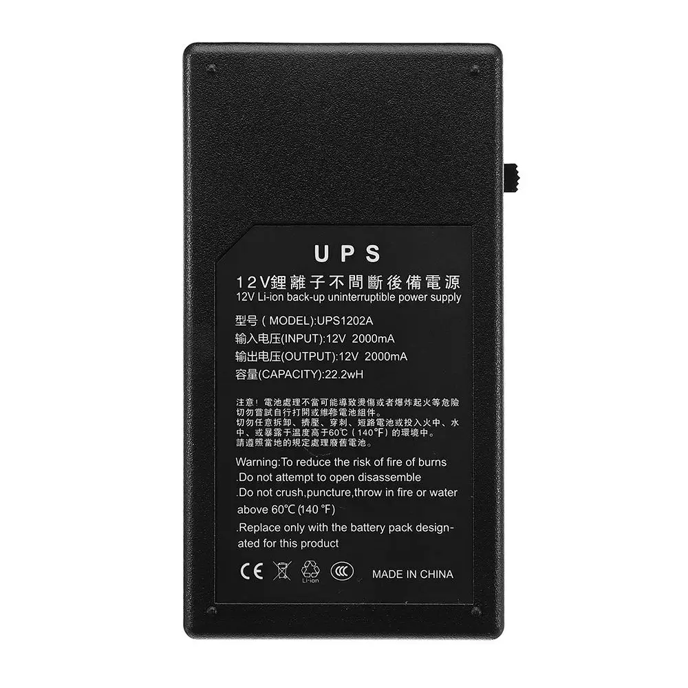 12V2A 22,2 Вт UPS источник бесперебойного питания резервного питания мини батарея для камеры роутера высокого качества