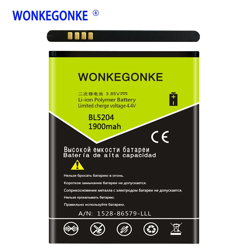WONKEGONKE BL5204 BL 5204 Аккумулятор для Fly IQ447 IQ 447 мобильный телефон перезаряжаемая