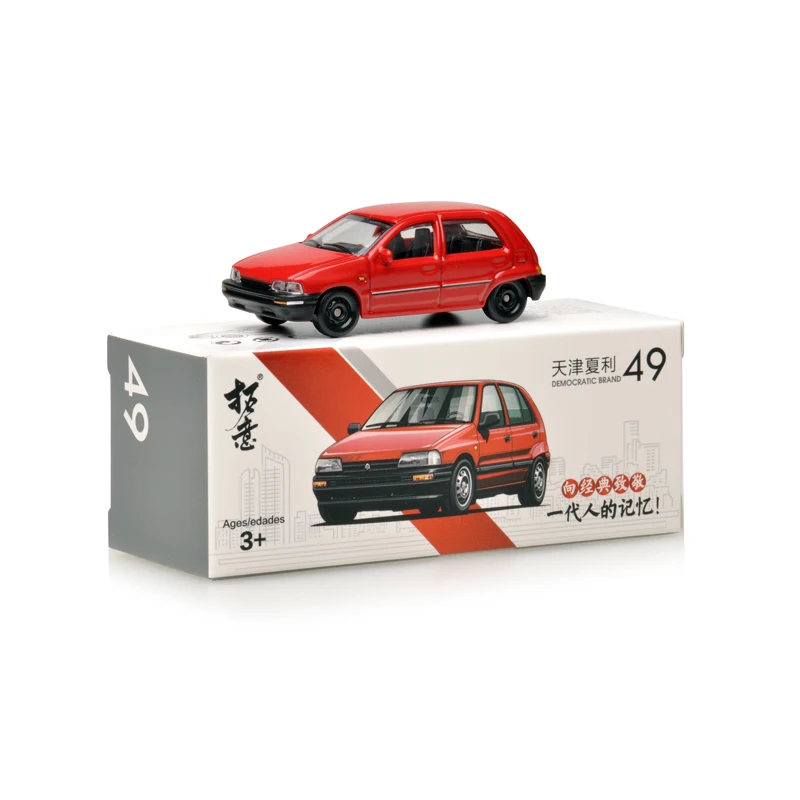 Игрушечный автомобиль China Xiali Hatchback 1:64 (красный) (металлические и пластиковые