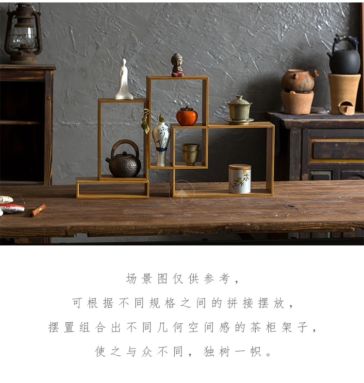Бамбуковый Чайный домик, стеллаж для хранения чая, Богу, стойки Duobao, павильон, чайная чашка, чайный горшок, чайный набор, дисплей, чайный шкаф, съемный