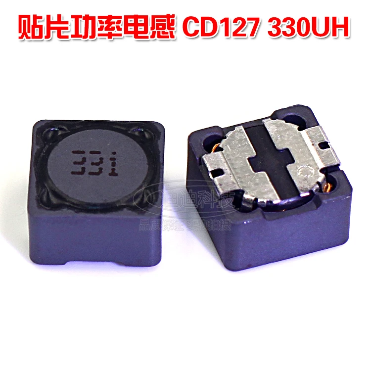Чиповые индукторы CDRH127R 331 мкГн трафаретная печать защитные индуктивность
