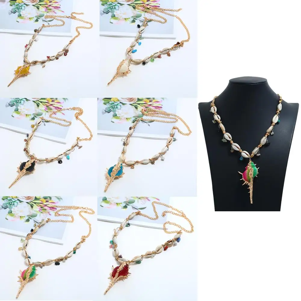 Новинка 2019 модное многослойное ожерелье в виде ракушек Ретро преувеличенная