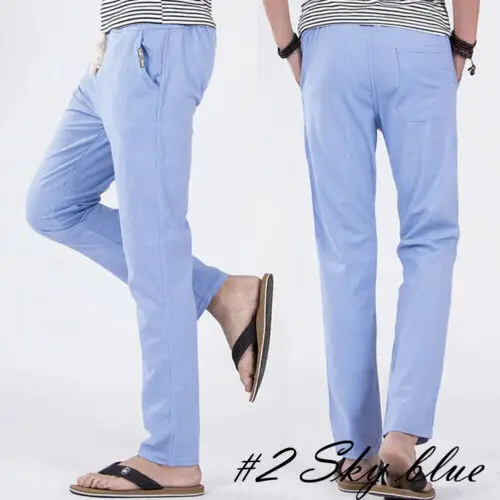 Брюки мужские на шнуровке эластичный пояс сзади повседневные свободные штаны с