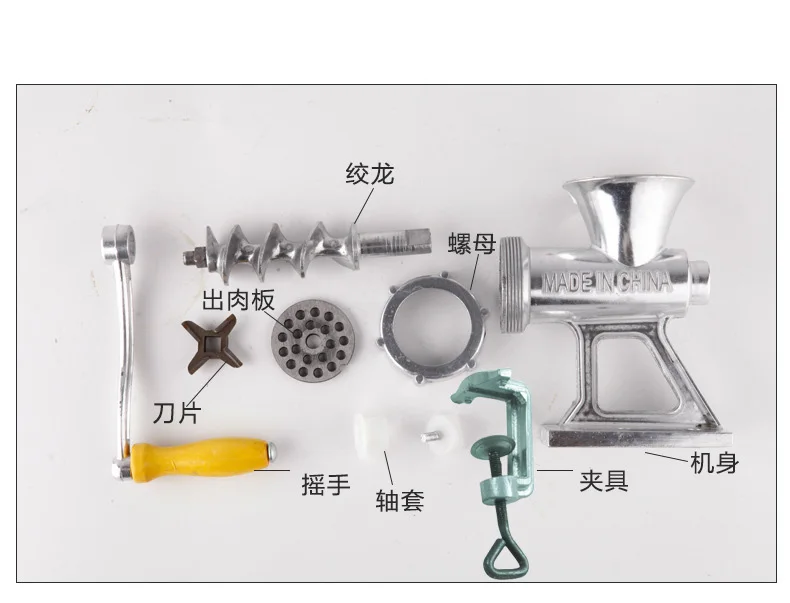 Сверхмощный ручные мясо Шлифовальные станки говядина лапша колбасы