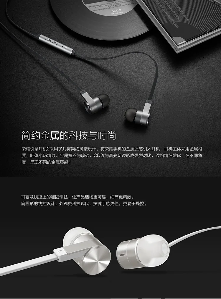 Оригинальные наушники huawei Honor Engine AM12 Plus с микрофоном, с тремя клавишами, разъем для гарнитуры 3,5 мм, для телефонов huawei Honor